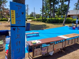 神田でカレー１位を取ったルーを使用したカレー販売、弁当販売＆障がい者支援取り組み紹介
