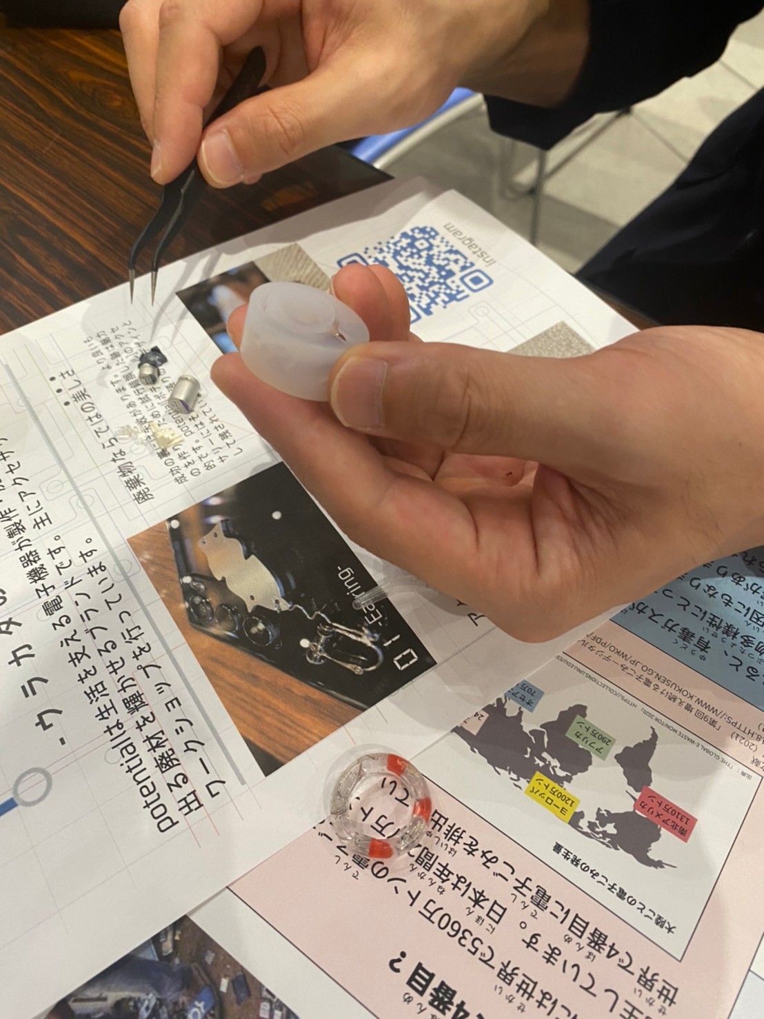 電子部品でオリジナルリングを作ろう！