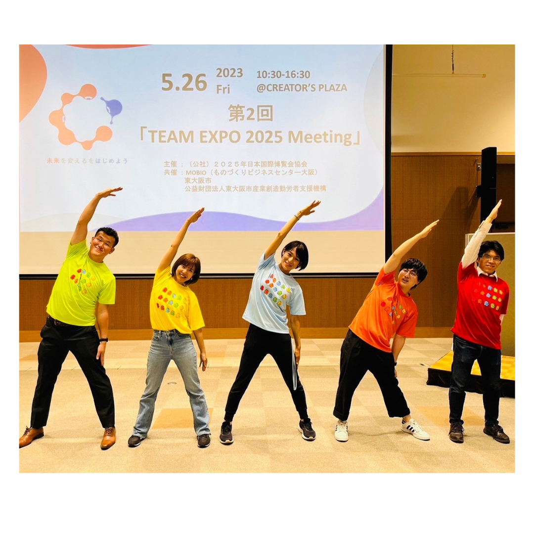 ラジオ体操&⼤阪・関⻄万博 テーマソング コブクロ「この地球の続きを」ダンスパレード
