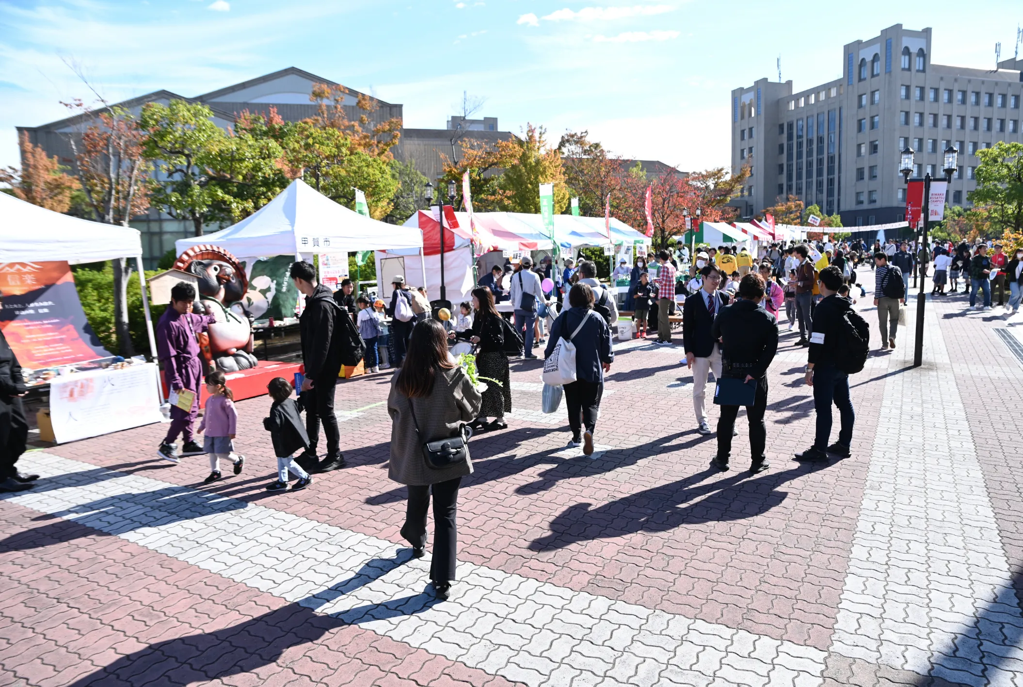 ウェルカムデーの様子