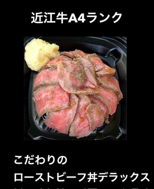 イタリアンキッチンカー　Ciliegio