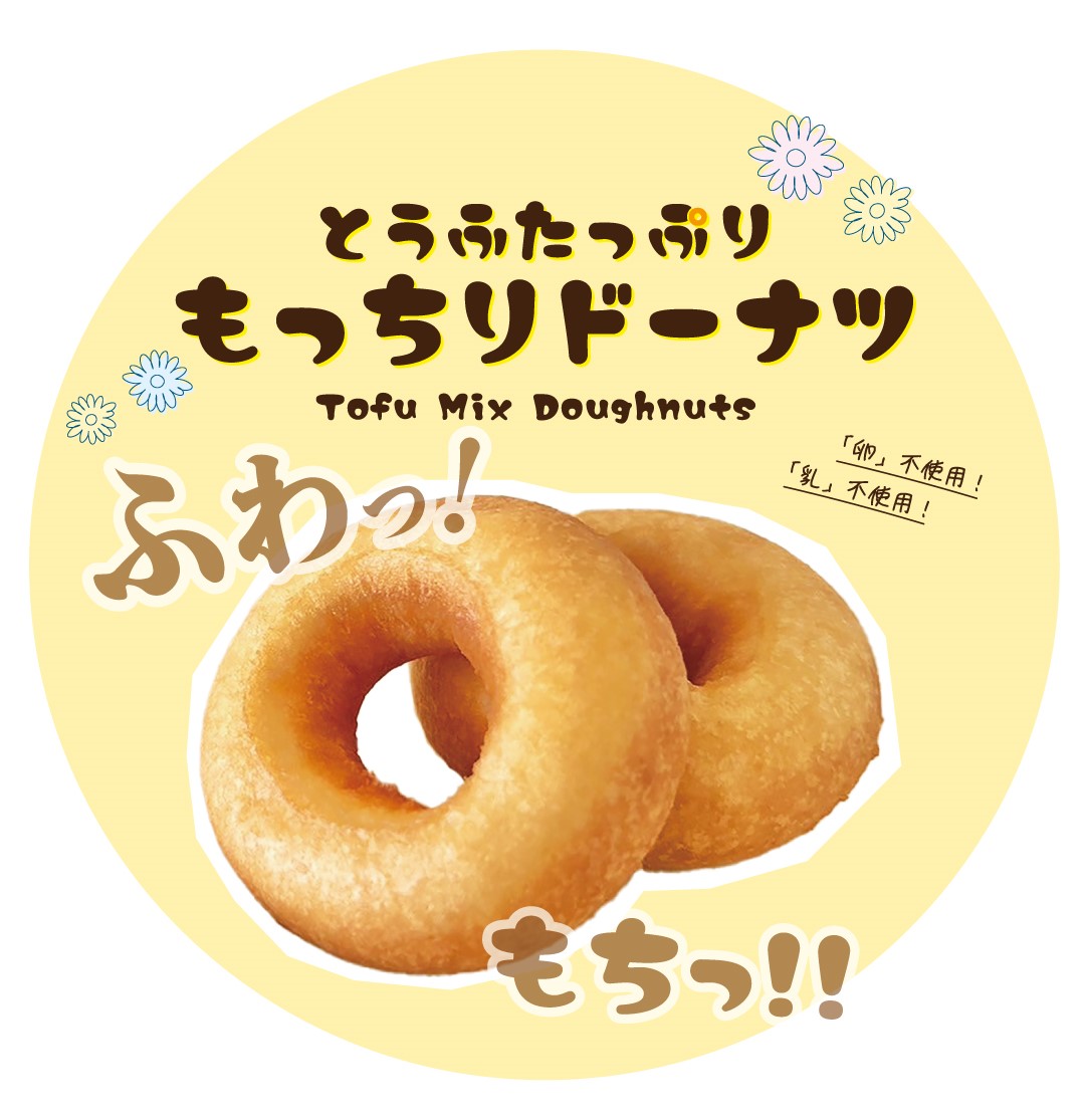 美味しいもの大集合⑦