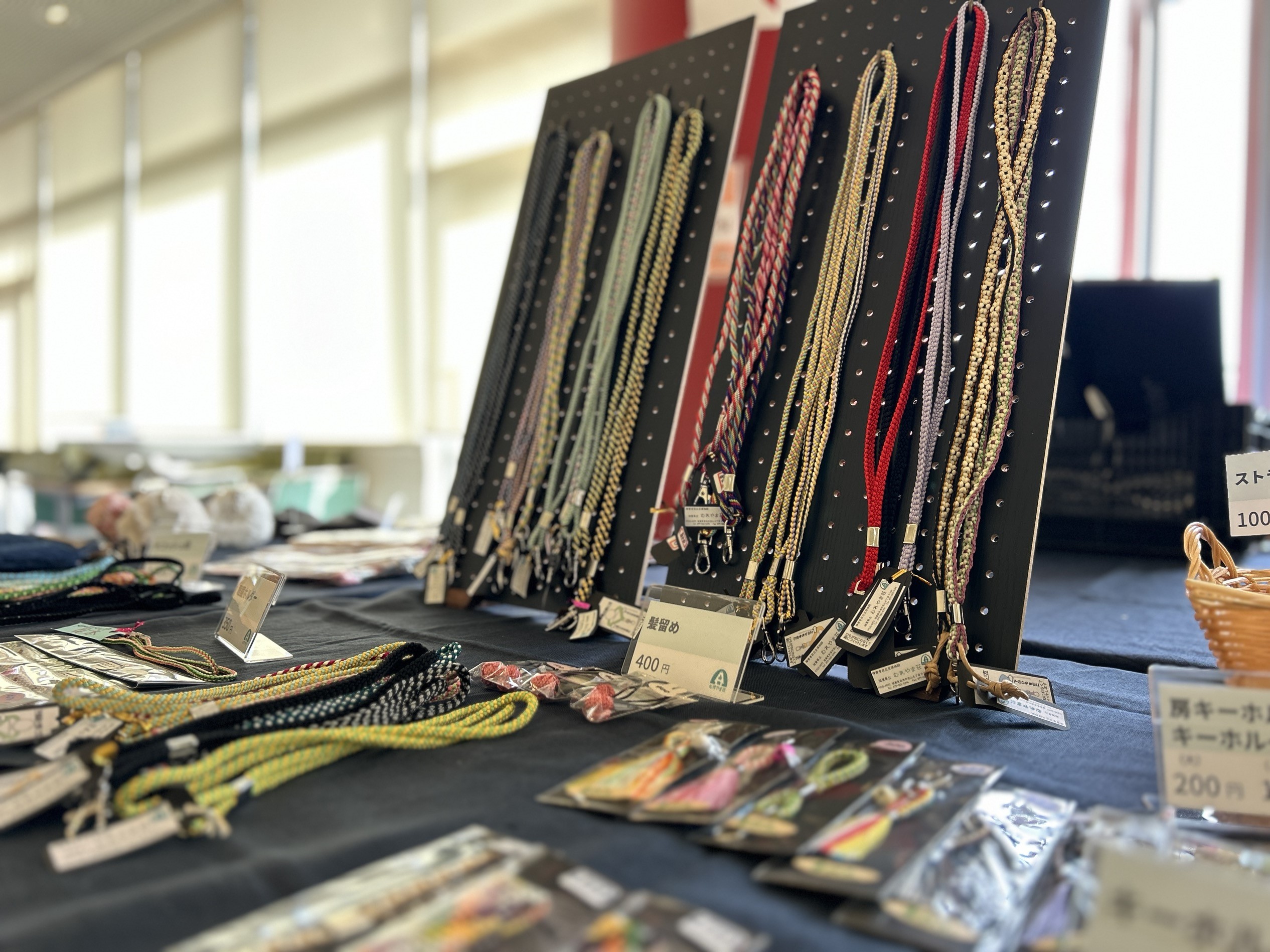 滋賀県立むれやま荘/KUMIHIMO exp（組紐体験）