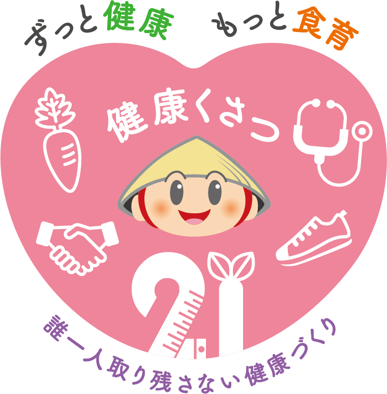 市民の健康づくり「さわって学ぼう！乳がんモデル触診体験」