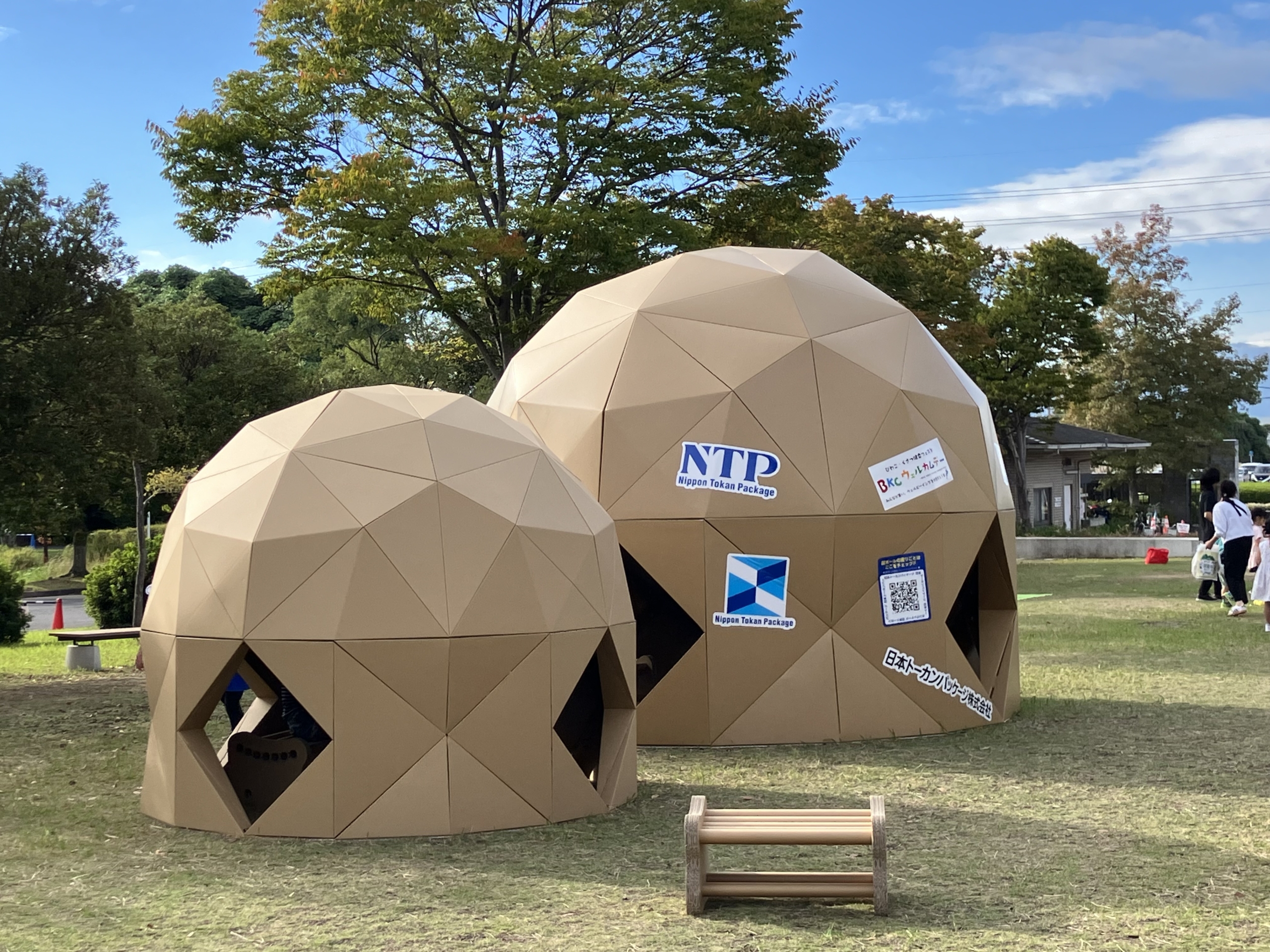 段ボールで作る！どうぶつ工作教室