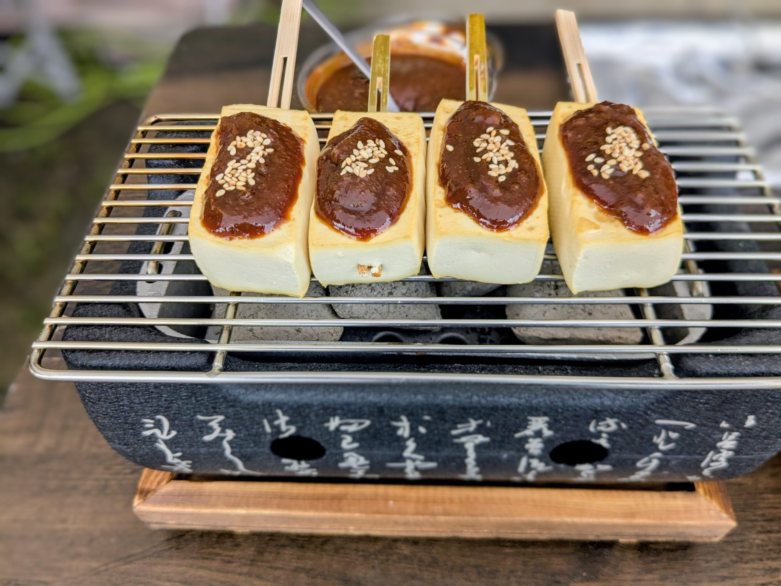 栗東市の伝統料理（豆腐田楽と田楽味噌）の販売及び周知