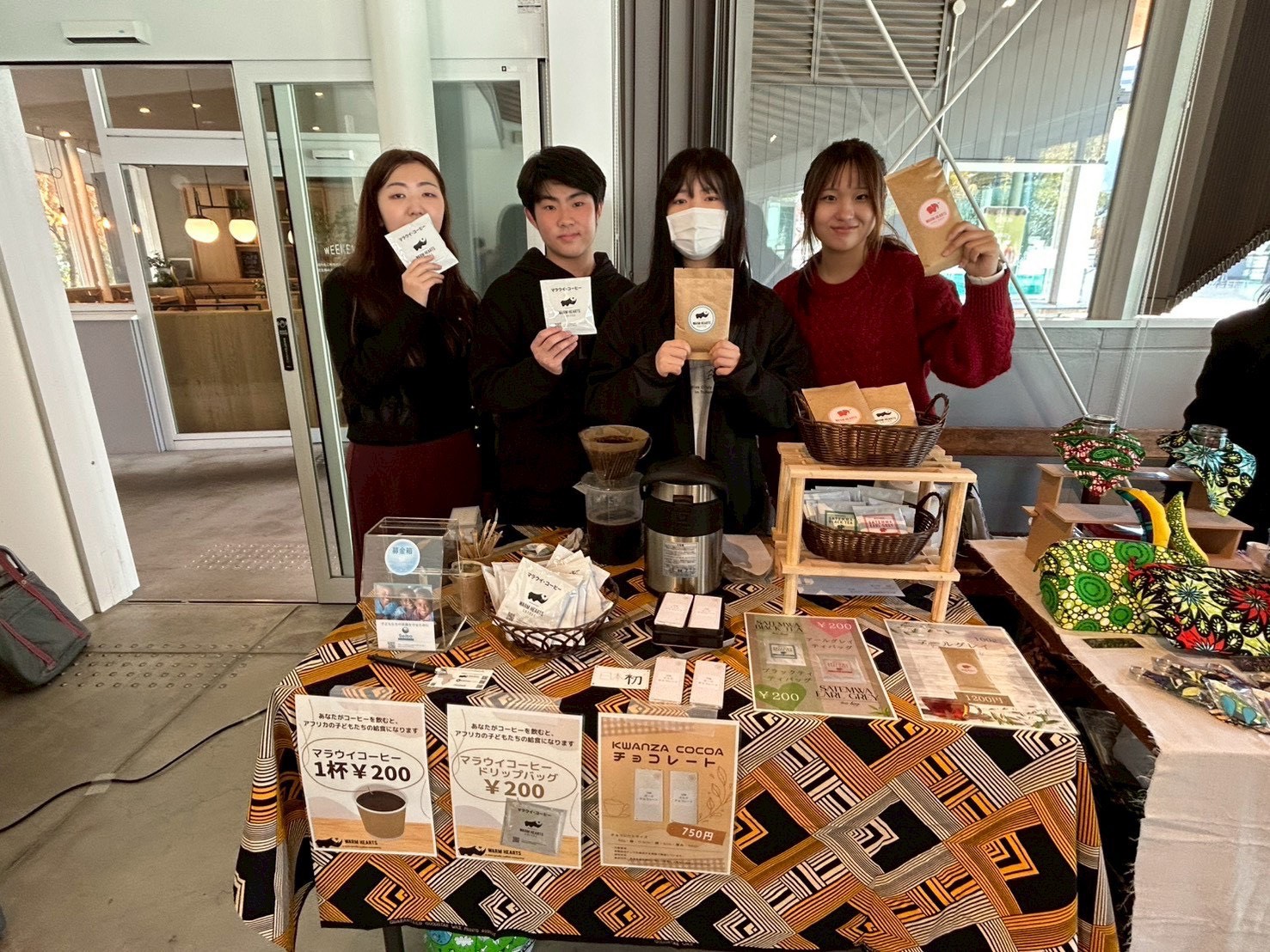 BKCとマラウイをつなぐコーヒー