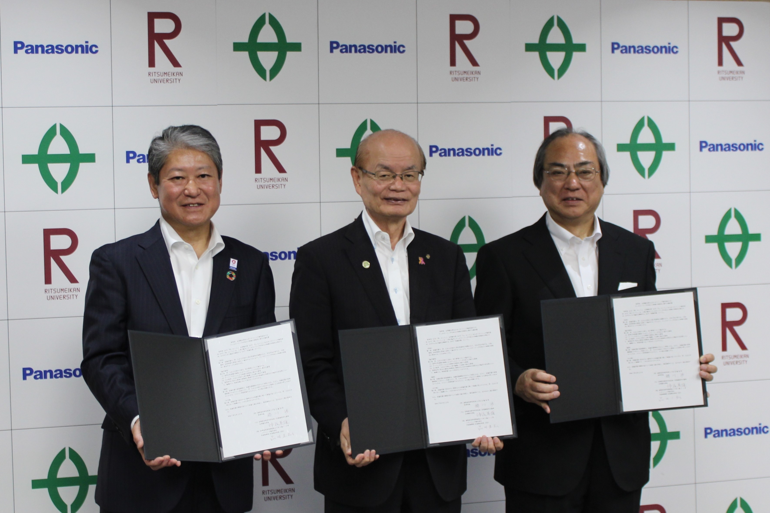 草津市・立命館大学・パナソニック　三者連携ブース