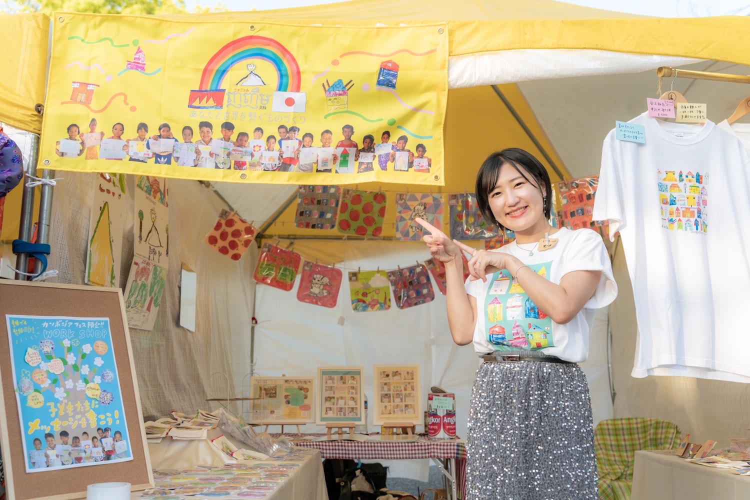 カンボジアの子どもたちの絵が可愛い雑貨に