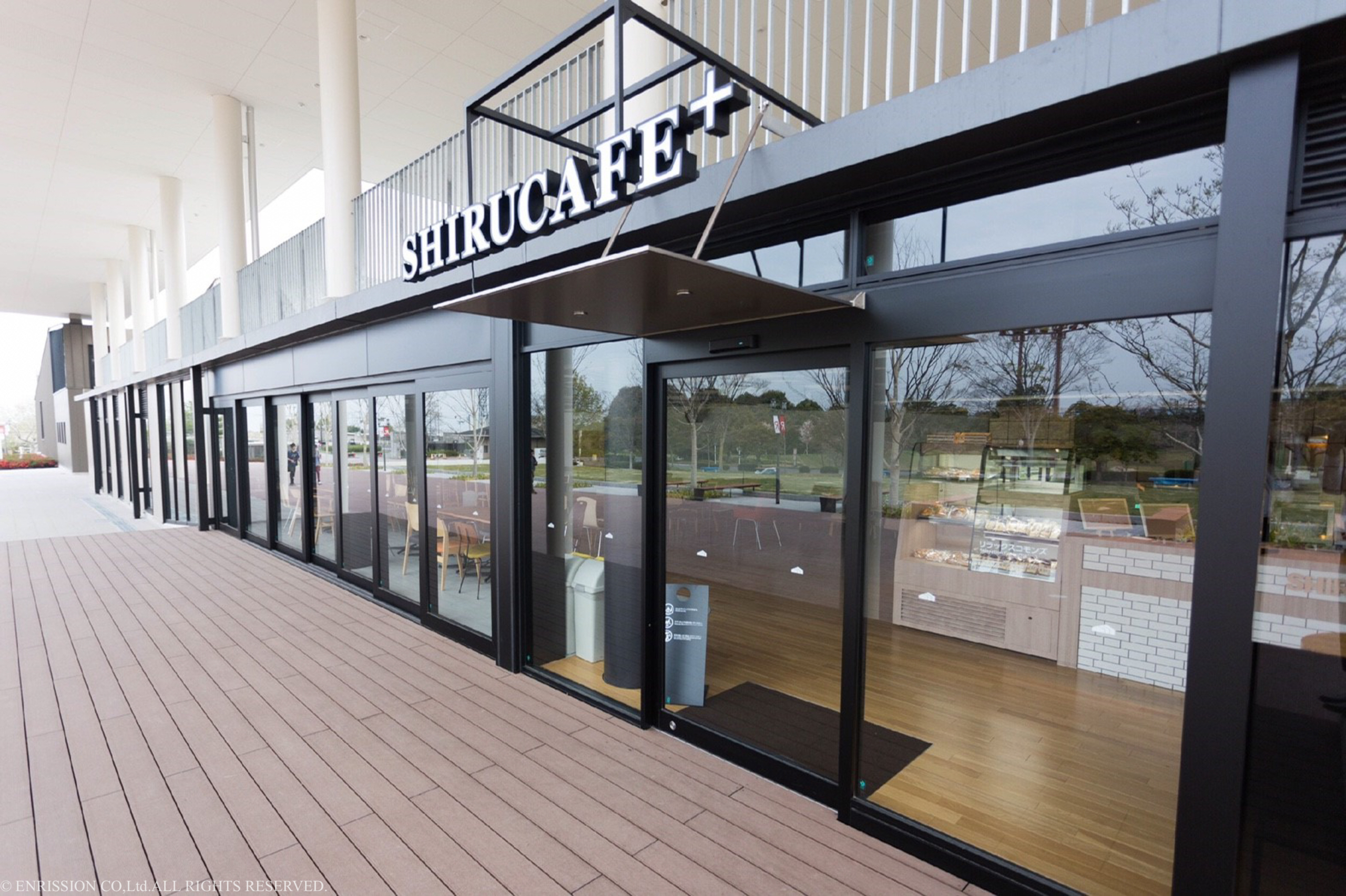 ドリンク無料（*学生のみ）のキャリア支援カフェ