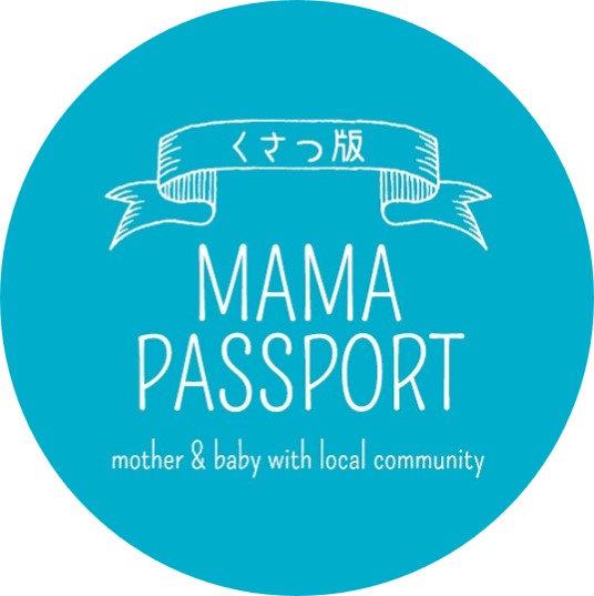 赤ちゃんルーム