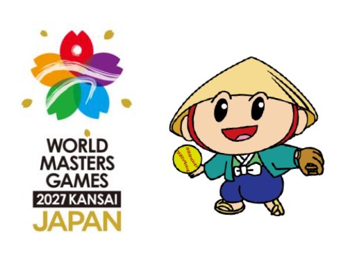 近畿総体2026・ワールドマスターズゲームズ2027関西