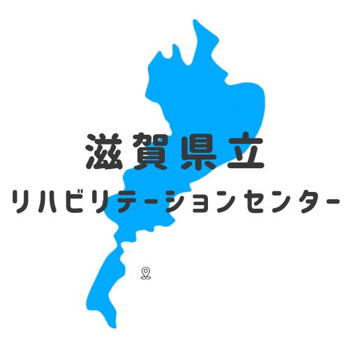 みんなで楽しむ！ストレス発散ゲーム