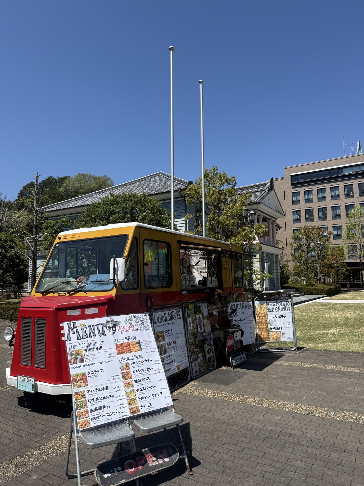 BKCでどのキッチンカーが一番か見せつけてやろうじゃねえか