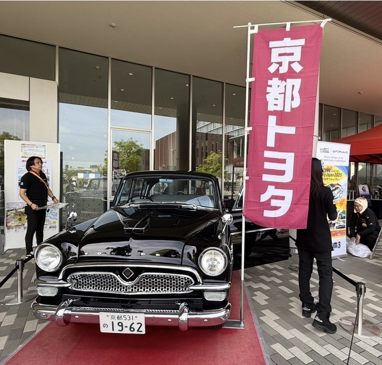 『Futurise Mobility:社会課題を起点に、未来のモビリティ社会を共創する』