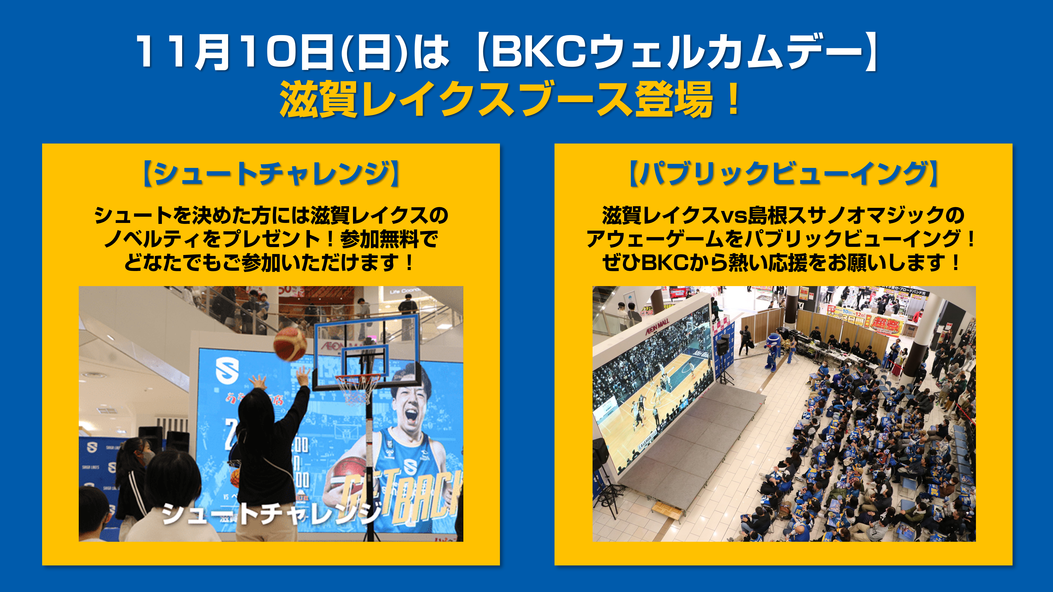 ☆鳥 シャボン玉 ようする ②ウェルカムアート☆ 